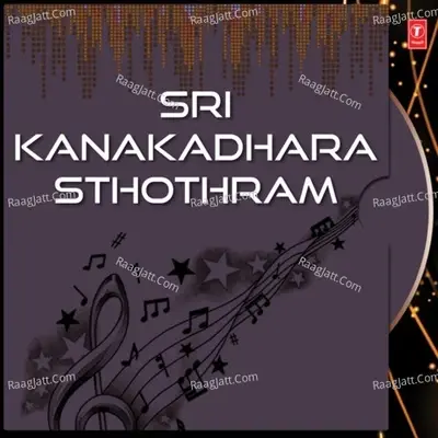 Sri Kanakadhara Sthothram - R. Vedavalli cover album