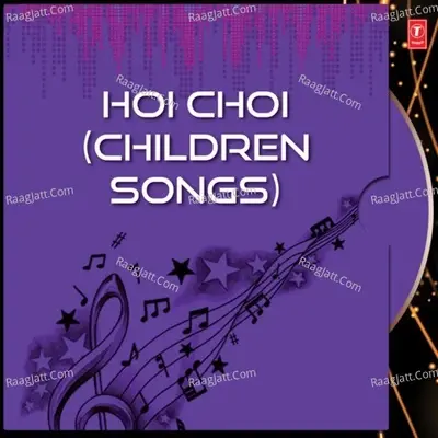 Hoi Choi - Aditya Narayan cover album