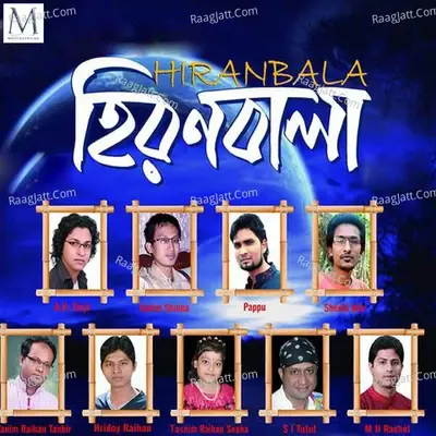 Hiran Bala - Ashim Sinha cover album