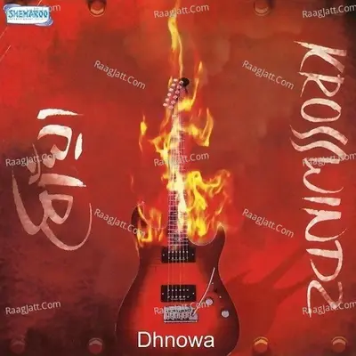 Dhnowa - Krosswindz cover album