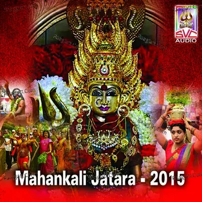 Mahankali Jatara - 2015 - Jangi Reddy cover album