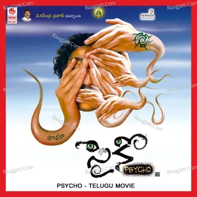 Psycho - Raghu Dixit cover album