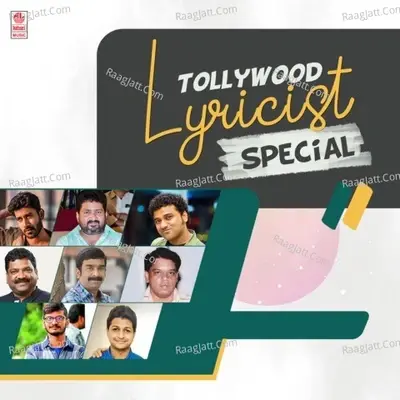 Tollywood - Lyricist Special - Suresh Bobbili cover album