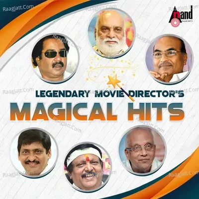 Legendary Movie Directors Magical Hits - Hamsalekha cover album