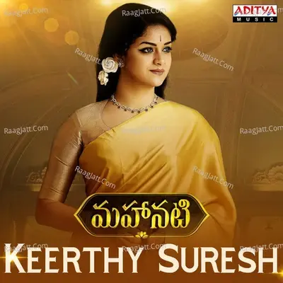 Mahanati Keerthy Suresh - Mickey J Meyer cover album