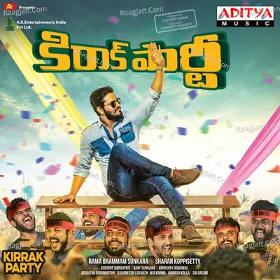 Kirrak Party - Ajaneesh Lokanath cover album