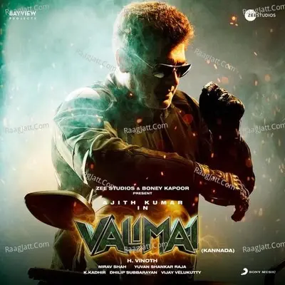 Valimai (Kannada) (Original Motion Picture Soundtrack) - Yuvan Shankar Raja cover album