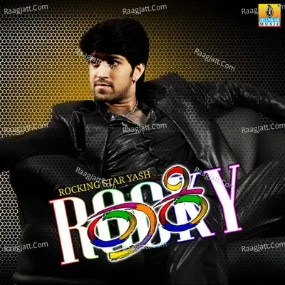 Rocky (Original Motion Picture) - Devi Sri Prasad cover album