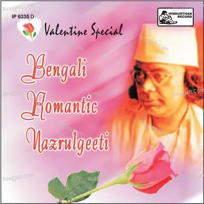 Valentine Special Bengali Romantic Nazrul Geeti - Dhiren Bose cover album