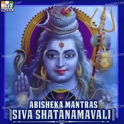 Abisheka Mantras Siva Shatanamavali - Ramesh Chandra cover album