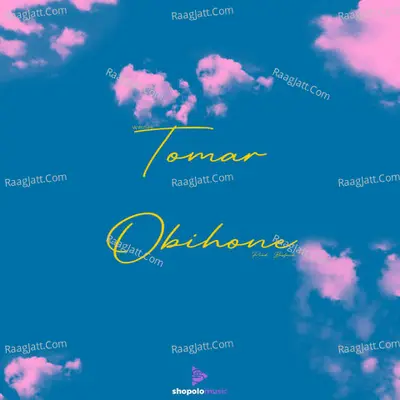 Tomar Obihone - Wrishi cover album