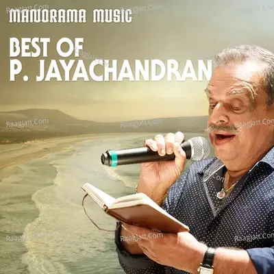 Best Of P. Jayachandran - Bijibal cover album