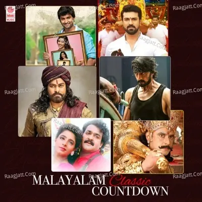 Malayalam Classic Countdown -  cover album