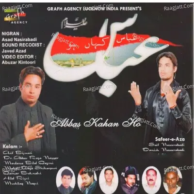 Abbas Kahan Ho - Saif cover album