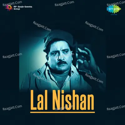 Lal Nishan - nirmal kumar cover album