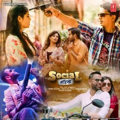 Social Mandiya - Kumar Sanu cover album