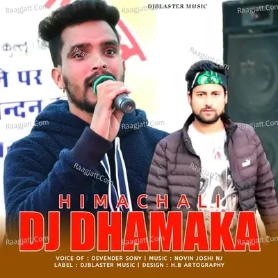 Himachali DJ Dhamaka - Devender Sony cover album