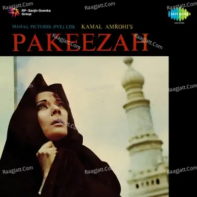 Pakeezah - Ashok Kumar cover album