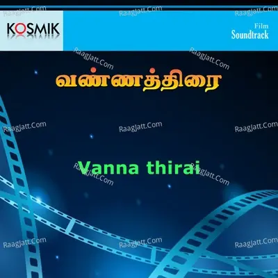 VannaThirai - K J Yesudas cover album