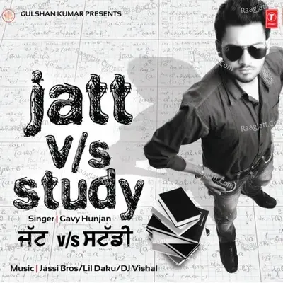 Jatt Vs Study - Gavy Hunjan cover album