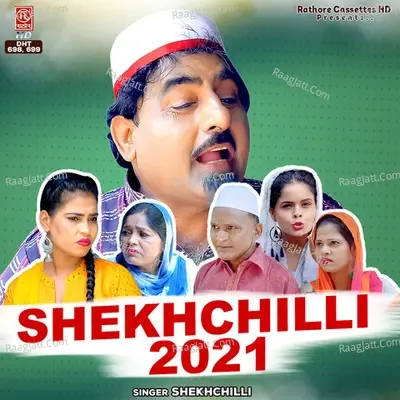 Shekhchilli 2021 - Shekhchilli cover album