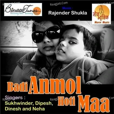 Badi Anmol Hoti Maa - Raj Mahajan cover album