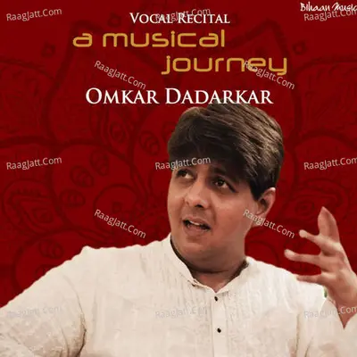 A Musical Journey -  cover album