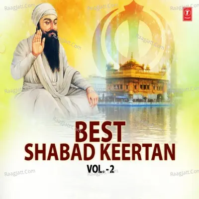 Best Shabad Keertan Vol-2 - Bhai Harbans Singh Ji (Jagadhari Wale) cover album