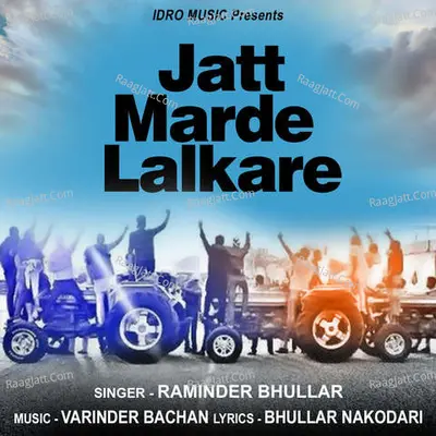 Jatt Marde  Lalkare -  cover album