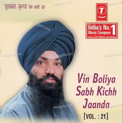 Vin Boliya Sab Kichh Jaanda - Bhai Harnam Singh Ji cover album