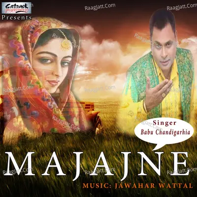 Majajne - Babu Chandigarhia cover album