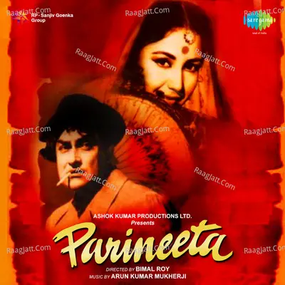 Parineeta - aroon kumar mukherjee cover album