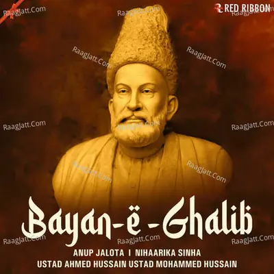 Bayan-e-Ghalib - Pandit Anup Jalota cover album