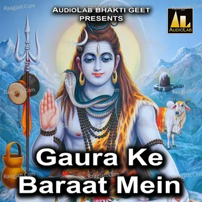 Gaura Ke Baraat Mein -  cover album