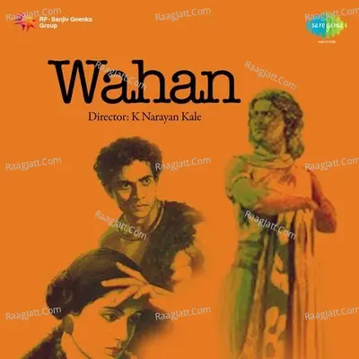 Wahan - Shanta Apte cover album