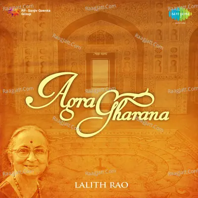 Agra Gharana - Lalith Rao - Lalith Rao cover album