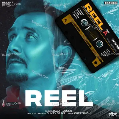 Reel (Side A) - Jagjit Jugnu cover album