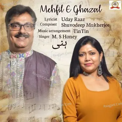 Mehfil-E-Ghazal - Ms Honey cover album