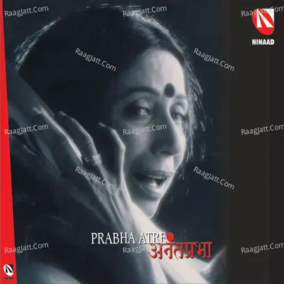 Anant Prabha - Prabha Atre cover album