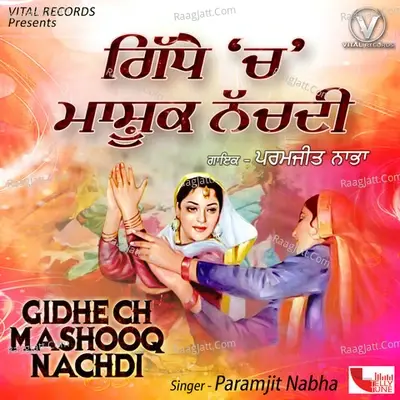 Gidhey Ch Mashooq Nachdi - Paramjit Nabha cover album