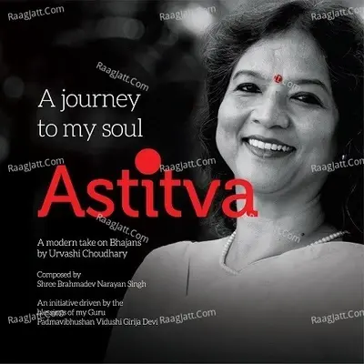 Astitva - A Modern Take On Bhajans - Urvashi Choudhary cover album