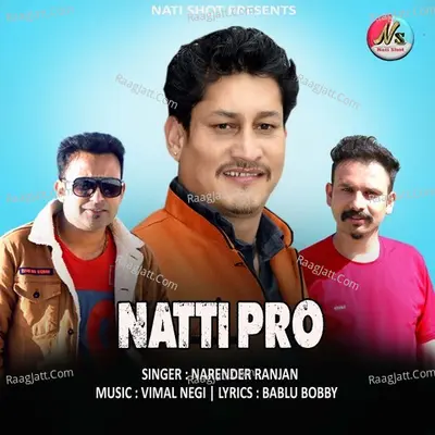 Natti Pro - Narender Ranjan cover album