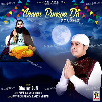 Chann Puneya Da - Bharat Sufi cover album