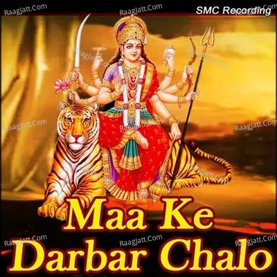 Maa Ke Darbar Chalo - Karan Gill cover album