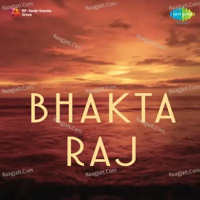 Bhakta Raj - C. Ramchandra cover album