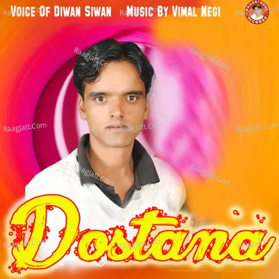 Dostana - Diwan Siwan cover album