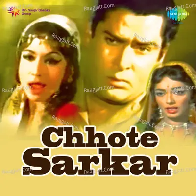 Chhote Sarkar - Krishna Kalle cover album