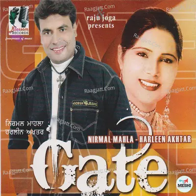 Gate - Nirmal Mahla cover album