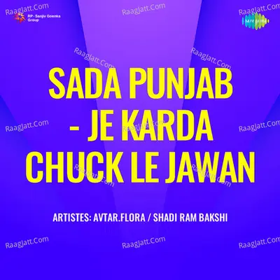 Sada Punjab Je Karda Chuck Le Jawan - K. S. Narula cover album