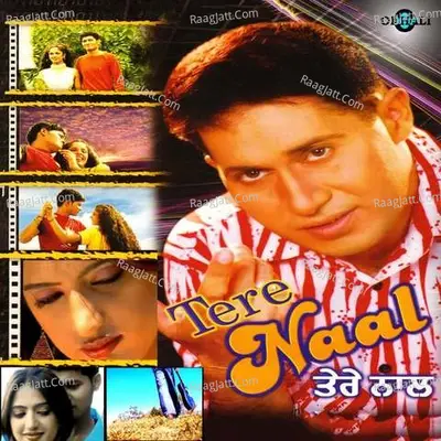 Tere Naal - Harpreet Sandhu cover album